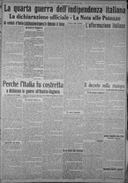 giornale/TO00185815/1915/n.145, 2 ed/003